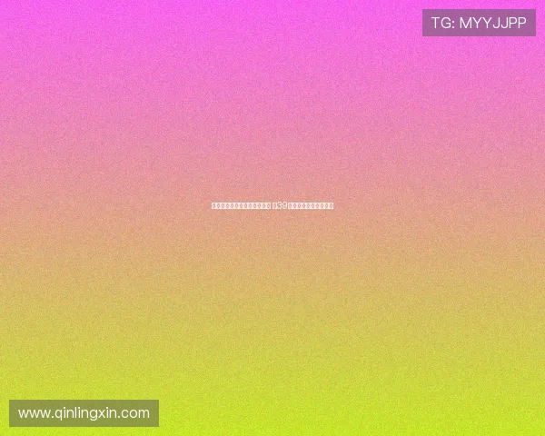 热刺官方宣布租借穆阿尼一季 穿39号球衣为球队锋线添力 热刺官方宣布租借穆阿尼一季 穿39号球衣为球队锋线添力