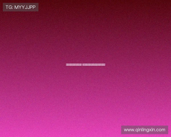 王国明赛前分析点球技巧 完成扑救时才意识到队友庆祝已开始 王国明赛前分析点球技巧 完成扑救时才意识到队友庆祝已开始