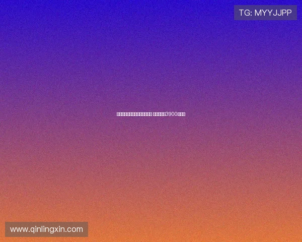 米兰正式签下布鲁日中场亚沙里 转会总价达3900万欧元 米兰正式签下布鲁日中场亚沙里 转会总价达3900万欧元