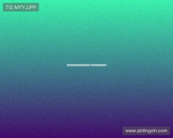 马卡：阿隆索对居莱尔表现极为满意 将以主力身份开启新赛季