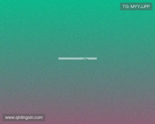 悼念若塔红军名宿汤普森与毕包主席赛前在KOP看台献花圈致敬 悼念若塔红军名宿汤普森与毕包主席赛前在KOP看台献花圈致敬