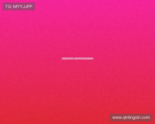 杨毅回应易建联事件 网友无权决定是非真相需公正判断