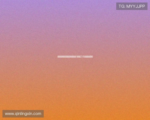 欧洲俱乐部球衣广告赞助收入排名 皇马以2.6亿欧元稳居榜首