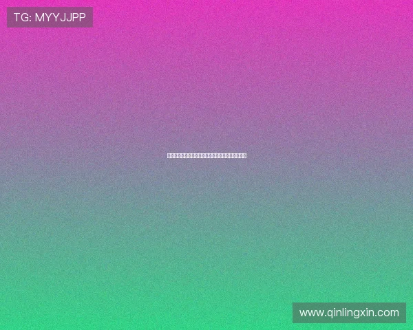 法甲赛事盘口分析与投注推荐助你精准把握赛场动态