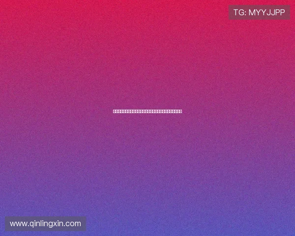 荷兰队在世界赛艇锦标赛中包揽四人双桨项目全部金牌创造历史