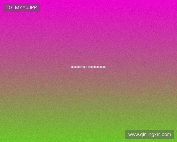 那不勒斯即将以2800万欧元签下诺阿朗完成交易